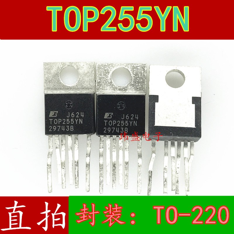 TOP250YN  TOP255YN  TOP256YN TOP257YN  液晶电源管理 TO-220