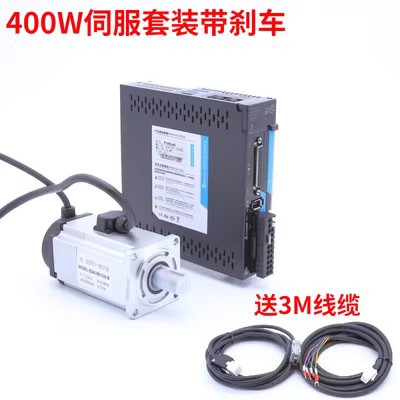 多轴步进电机控制器伺服驱动板套装可编程触摸屏PLC一体数控系统