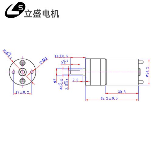 立盛GA25-370微型直流减速电机6V12V24v大扭力马达低速小型电机
