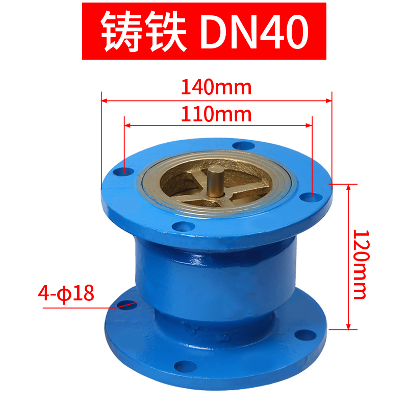 HC41X不锈钢芯j消音消声止回阀卧式单向逆止阀DN40 50 80 100 150