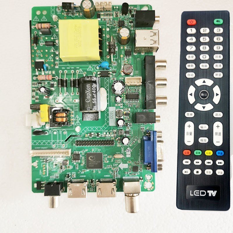 ZP.63KW.818R00地面波数字电视主板DTMB 63芯片三合一电视板PB818