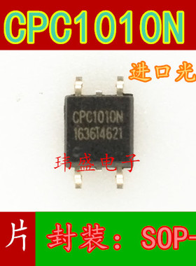 全新原装CPC1010N SOP-4贴片 光耦固态继电器  进口 CPC1010
