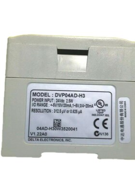台达数字量扩展PLC DVP06/08/16/SN/SM/ST/SP/11R/11N/原装正品