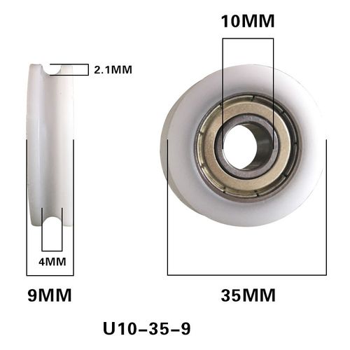 包塑轴承U型凹槽滚轮门窗滑轮尼龙轮POM过线钢丝绳轮608 626微型