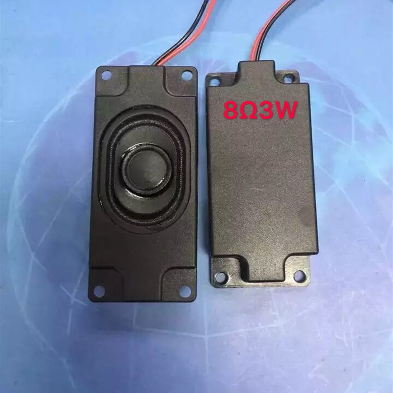 3070 8欧2w瓦3w8欧无源音箱体喇叭 广告一体机液晶扬声器7030