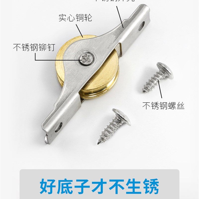 不锈钢重型趟门滑轮推拉门滚轮移门窗凹槽轮子冰箱柜轨道铜轮地轮,搬运/仓储/物流设备,机械式停车设备（立体停车库）,淘宝优惠券,粉丝福利购,淘宝优惠卷