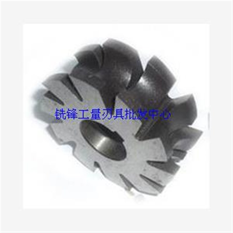 高速钢凹半圆铣刀 圆弧铣刀R1 R1.5 R2 R3 R4 R5 R6 R8材料6542