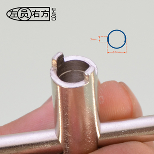 自来水钥匙水表前内三角阀门钥匙防盗水闸阀开关锁匙十字起子扳手