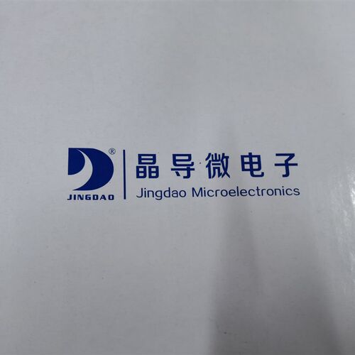 晶导微 S4 贴片二极管1N5819W  SOD-123封装SD103AW  3千/盘=45元