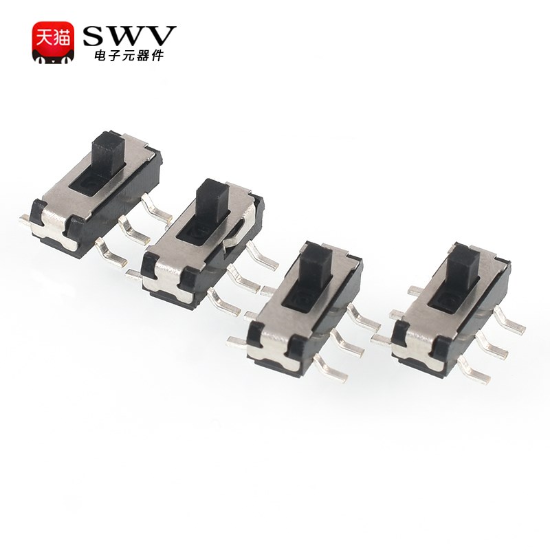 SK10 G2拨动开关2档6脚 横柄式拨动开关小型电源开关 10只