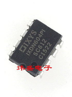 全新原装 IXDN604PI MOS电源驱动器 DIP-8 直插 IXDN604P