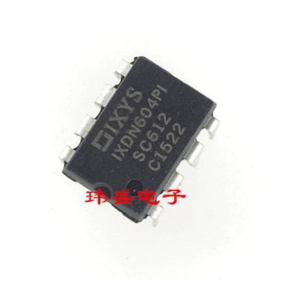 全新原装 IXDN604PI MOS电源驱动器 DIP-8 直插 IXDN604P