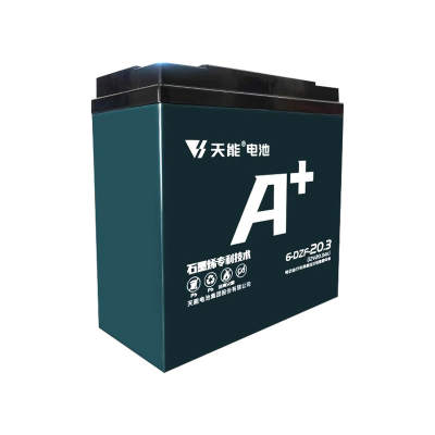 天能真黑金石墨烯电动车电池48v60v72v20ah22.3ah电瓶车铅酸电池