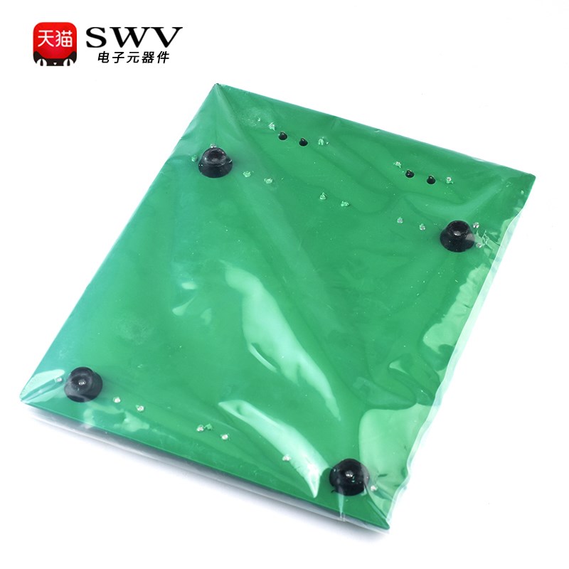 SYB-500面包板 四合一 2860孔 240*200*8.5mm洞洞实验 可组合拼接