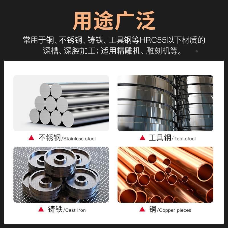 沪豪4mm55钨钢球头深沟铣刀合金加长涂层R0.2-R1.0小颈2刃R球刀