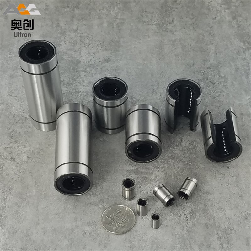 精密直线轴承LM标准型滚珠滑动滑块圆柱光轴导轨滑轨3D打印机配件