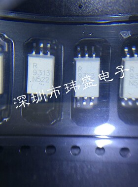 贴片PS9313L2 R9313 SOP-6 光耦 PS9313 光电耦合器 隔离驱动芯片