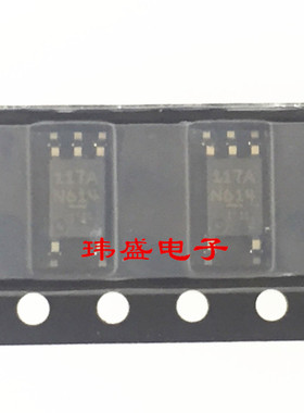 全新原装TLP117  P117A 117A TLP117A P117 进口光耦 贴片SOP-5