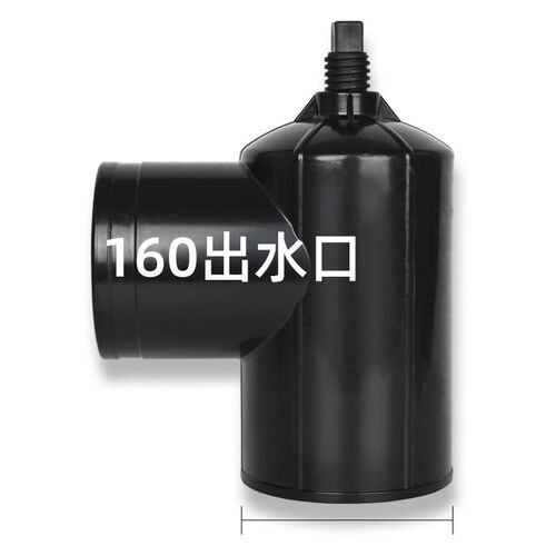 pe出水口接头农田灌溉浇地配件直插黏胶定向塑料自动取水阀上阀体