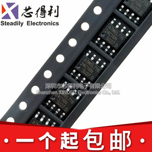 全新 AT24C16 24C16BN 24C16N AT24C16N-10SU-2.7 SOP8记忆体