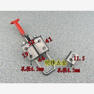 夹钳箱子配件 包邮 中号304不锈钢锁扣 锁夹箱扣搭扣夹具快速门栓式