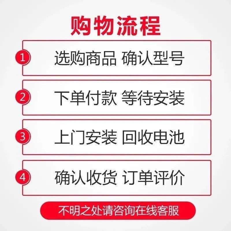 超威石墨烯电池48V60V72V雅迪爱玛台铃立马新日绿源小刀原厂配套