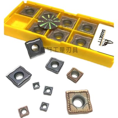 U钻数控刀片 SOMT040204/050204/060204/070306/08T306-QD TE1308