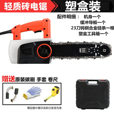 加气砖加气块电动切砖机泡沫砖轻质砖专用电锯切割机加砌块单手锯