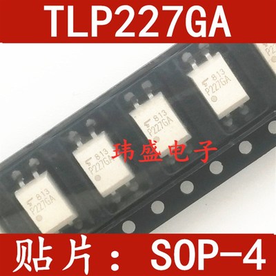 全新原装进口 TLP227GA P227G A贴片SOP-4  固态光耦继电器