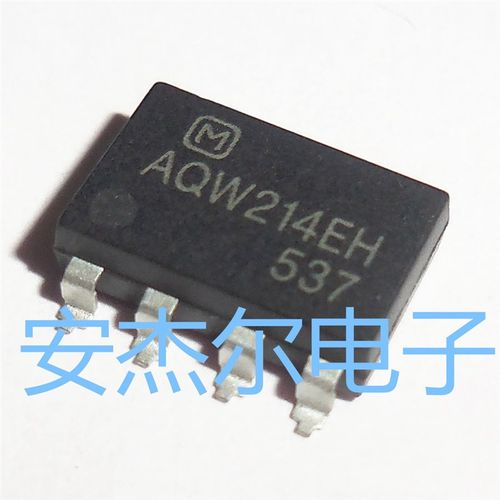 进口全新AQW214EH 光耦固态继电器AQW214EHA 贴片SOP8 现货可直拍