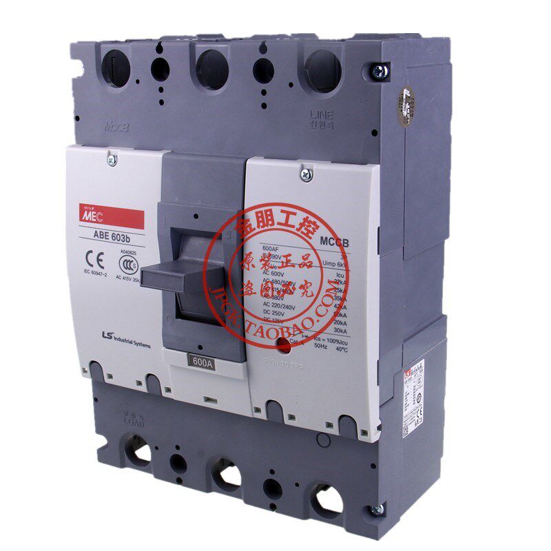 原装正品LS产电(LG)MEC塑壳断路器 ABE603B 500A 600A