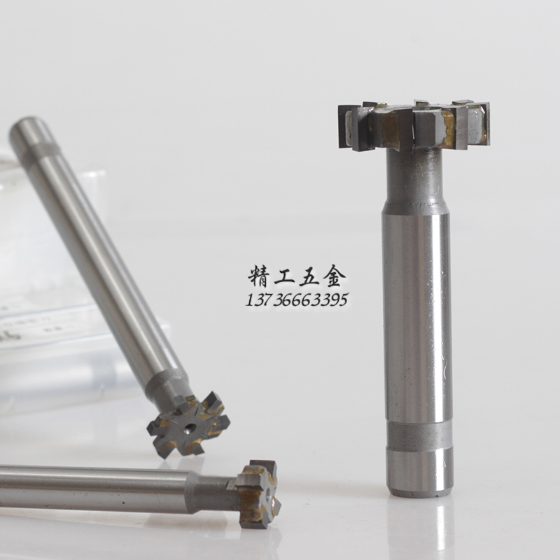 T型槽铣刀半圆键 镶合金T型刀12*3 16*8 20*10 30*6钨钢T型铣刀
