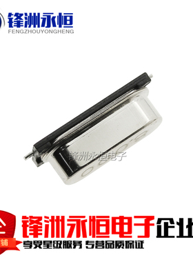 贴片无源晶振49SMD 4M 6M 8M 10M 12M 13.56M 16M 18.432M 20M