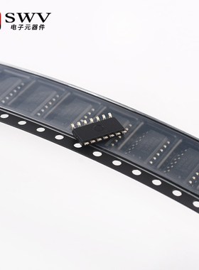 贴片 74HC164D 八位移位置寄存器 逻辑芯片 SOP-14