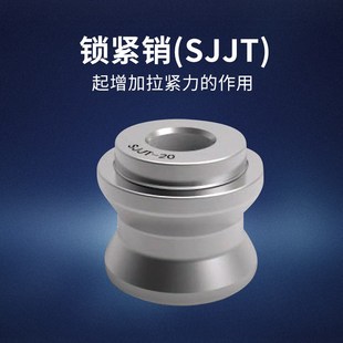 气动零点定位卡盘加工中心CNC四轴工装单双头四工位零点快换夹具