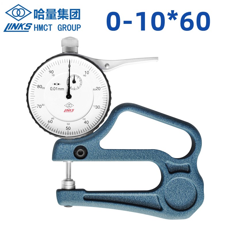 新款百分测厚规纸张薄膜测厚仪广陆数显厚度M计0-10*30高精度