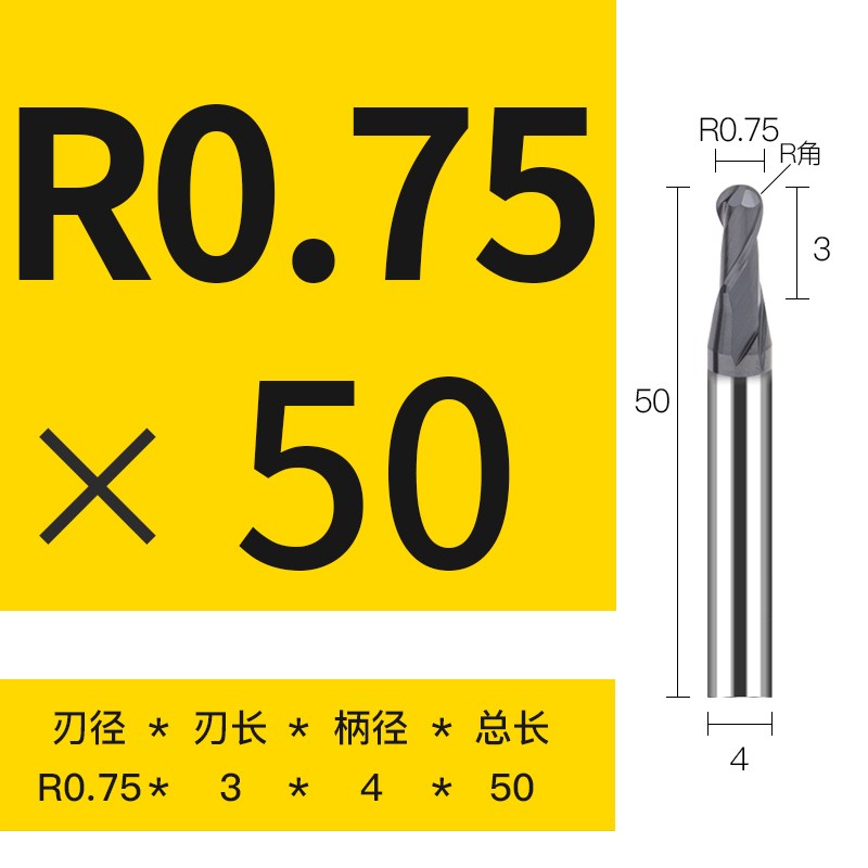 进口台湾HDK65度钨钢涂层球刀半圆铣刀 球面铣刀 球铣刀 合金球刀