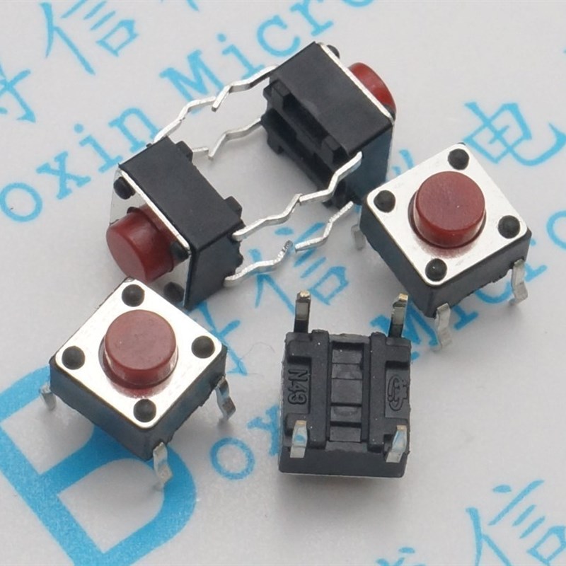 6x6x5 红头 电磁炉开关 红头按键电磁炉按键 6*6*5 轻触开关