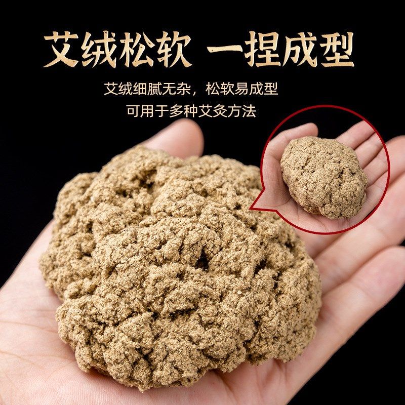 火龙灸督脉龙骨灸艾灸器具艾绒隔姜灸隔蒜工具艾灸盒木制腹部灸具