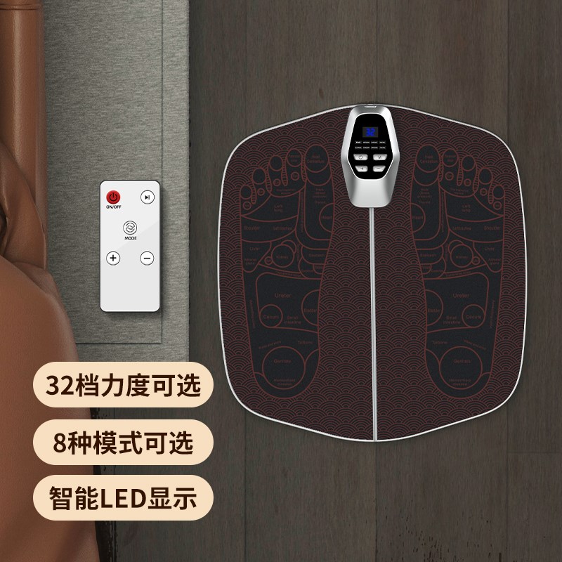 足底按摩器脚底小腿部肌肉脚部足疗机足部脚垫全自动按脚经络器材