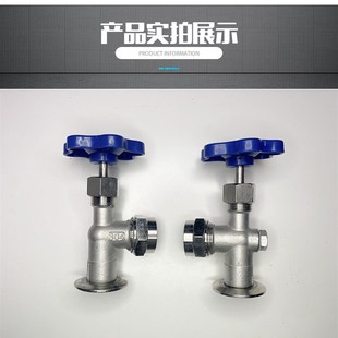 不锈钢卡盘快装考克石英液位计拷克水位计锅炉耐高温玻璃管阀门