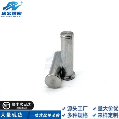 MIT01-C-D15-L51 20 25 30 35 40 45 50带肩铰炼销卡簧销定位销轴
