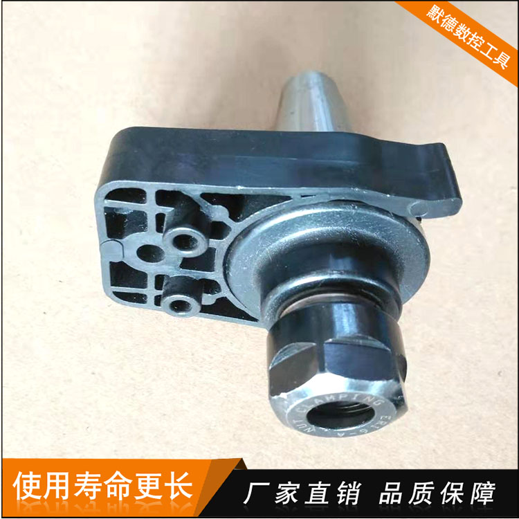 圣杰刀库BT40/BT30/HSK63A刀夹刀L卡刀爪数控机床加工中心配件