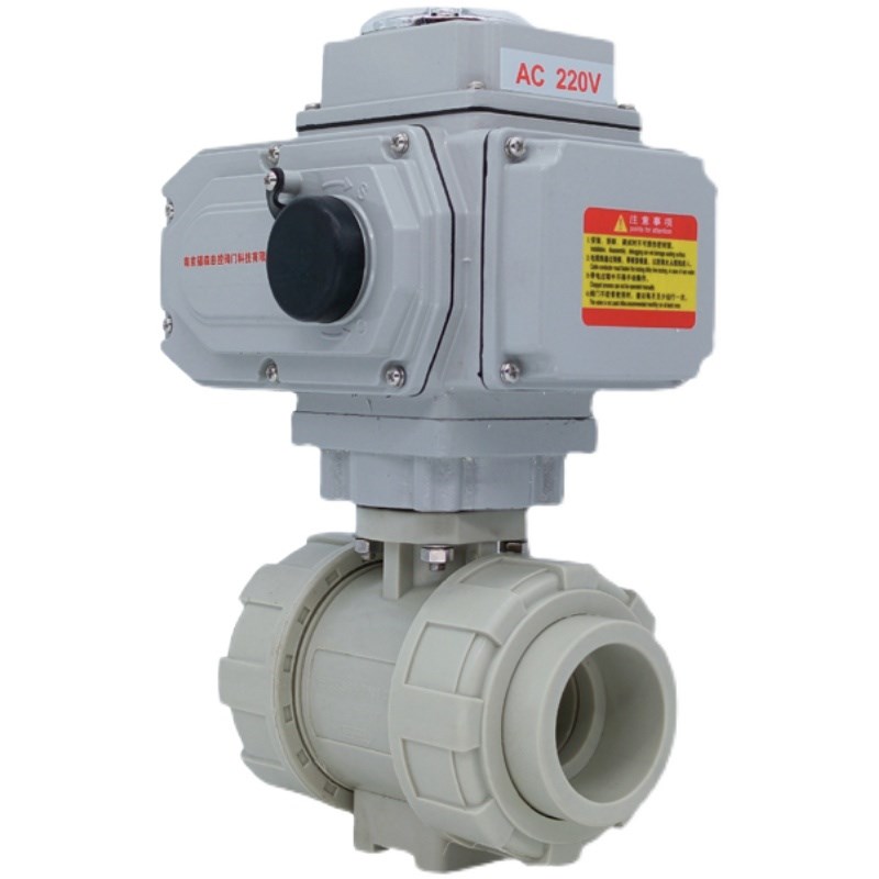 电动PPH/PPR球阀 双由令塑料球阀 活接热熔承插DN15 20 25 32 40