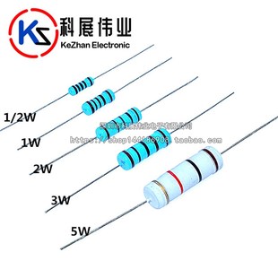 5W色环电阻金属膜1% 620R 680欧 560R 510R 470R