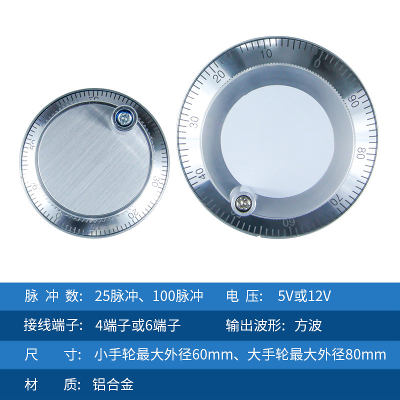 数控机床电子手轮 手摇脉冲发生器广数 凯恩帝等面板RGT600包邮,个性定制/设计服务/DIY,明信片定制,淘宝优惠券,粉丝福利购,淘宝优惠卷