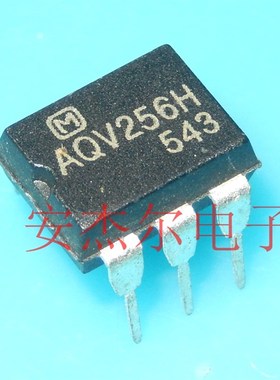 进口AQV256 光耦固态继电器 AQV256H【直插DIP6】全新现货可直拍