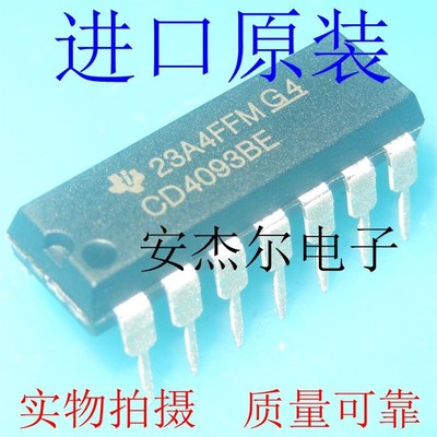 进口全新原装CD4093BE 逻辑 - 栅极和逆变器 直插DIP-14 可直拍