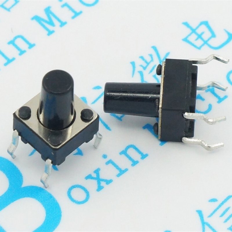 6*6*7MM 插脚 轻触开关 立式4脚 微动开关/按键开关