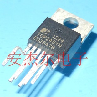 TOP248YN TOP246YN 现货可直拍 电源管理芯片 进口全新TOP246Y